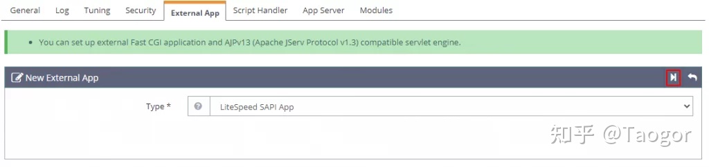 CentOS 8.x+OpenLiteSpeed搭建WordPress网站