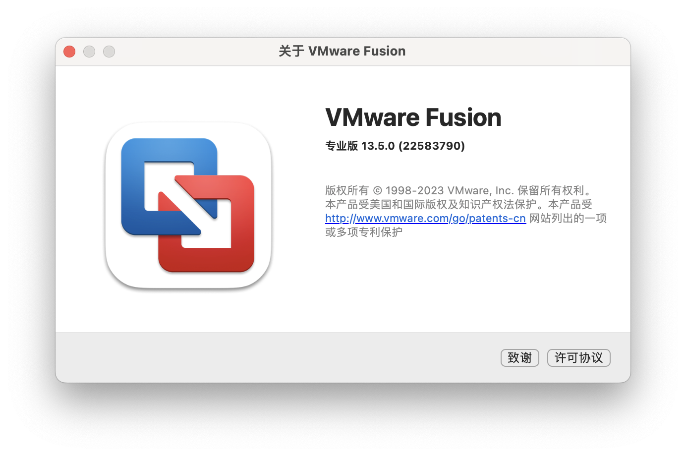 在 Apple 芯片的 Mac 上通过 VMware Fusion 13 使用 Windows 11（更新到 2023.11.1）