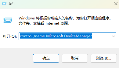 Windows 安装 CUDA 和 cuDNN