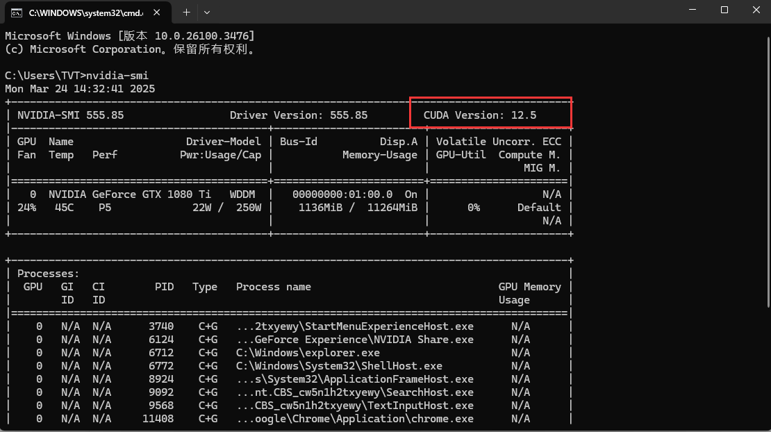 Windows 安装 CUDA 和 cuDNN