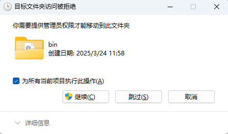 Windows 安装 CUDA 和 cuDNN