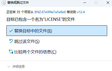 Windows 安装 CUDA 和 cuDNN