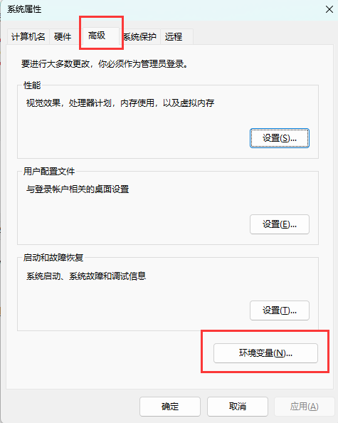 Windows 安装 CUDA 和 cuDNN