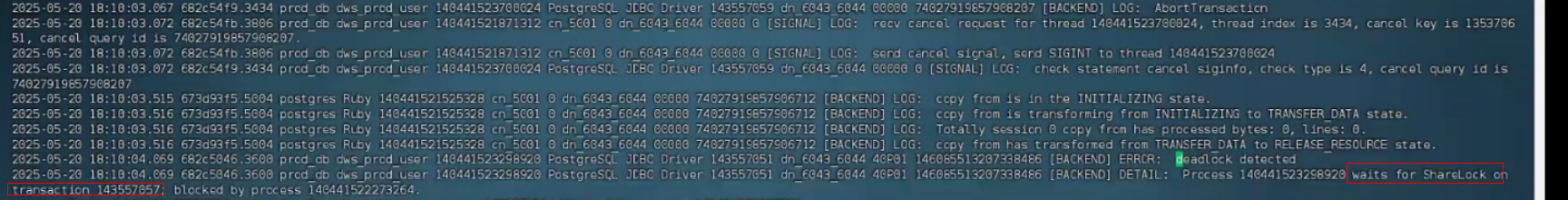 如何解决 MapReduce Service Flink写数到GaussDB(DWS)产生死锁问题