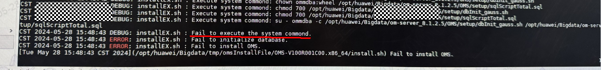 GaussDB(DWS)安装oms报错