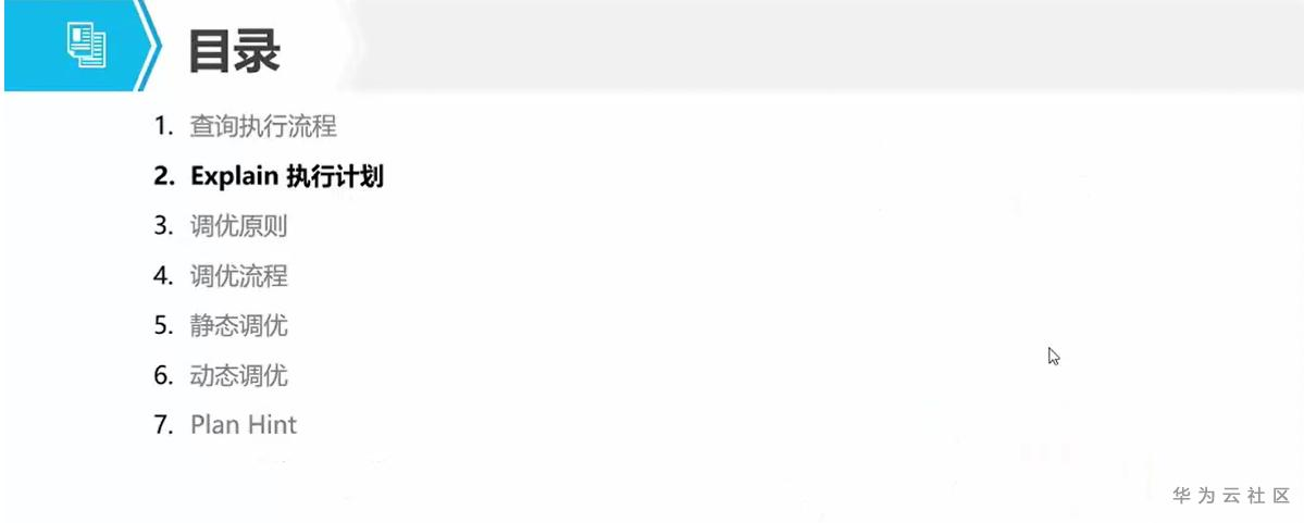 1602997624600040785.png image.png