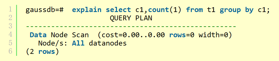 GaussDB SQL执行计划详解