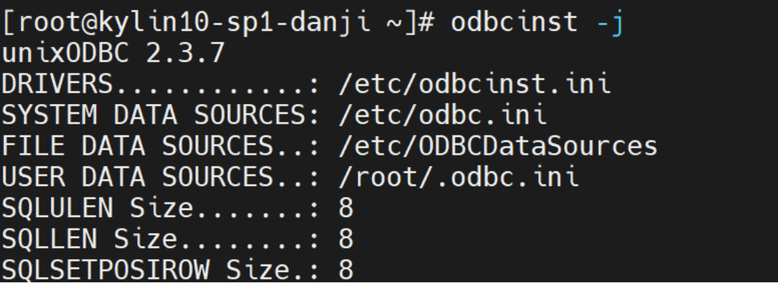 利用 Perl DBD-ODBC 连接 GBase 8a