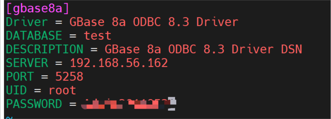 利用 Perl DBD-ODBC 连接 GBase 8a