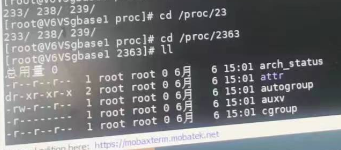 GBase 8a 集群服务处于CLOSE状态常见原因汇总