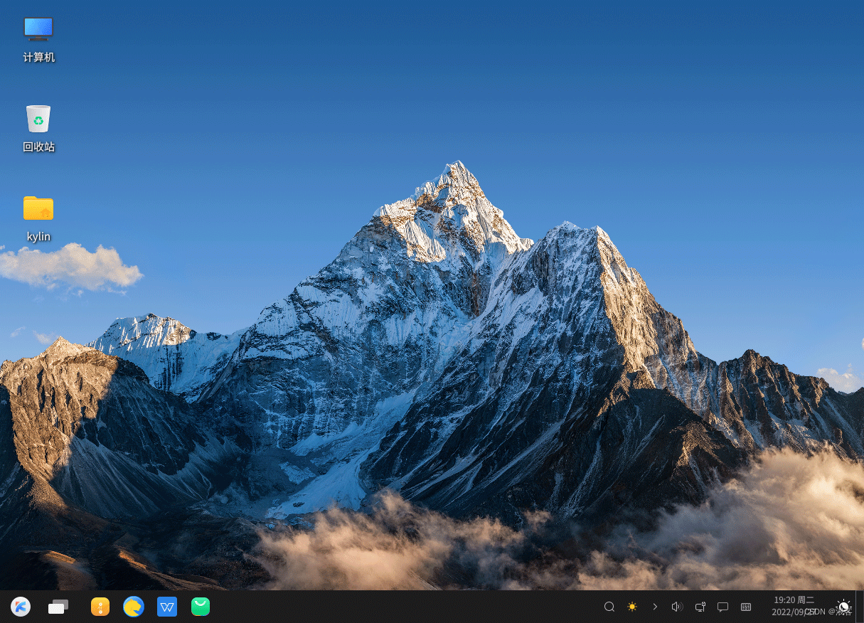 安装银河麒麟桌面系统V10【超详细图文教程】