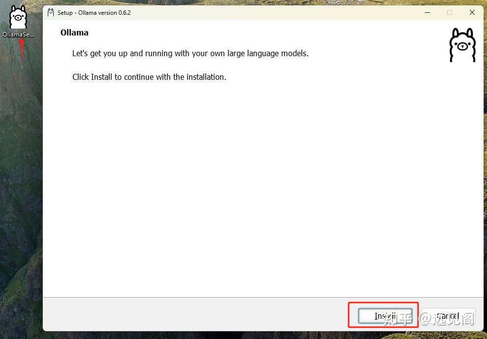 Windows 本地部署 DeepSeek：从安装到运行