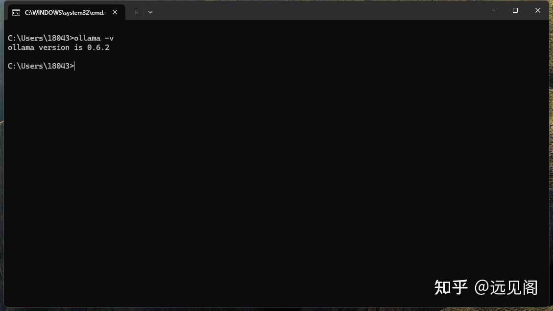 Windows 本地部署 DeepSeek：从安装到运行