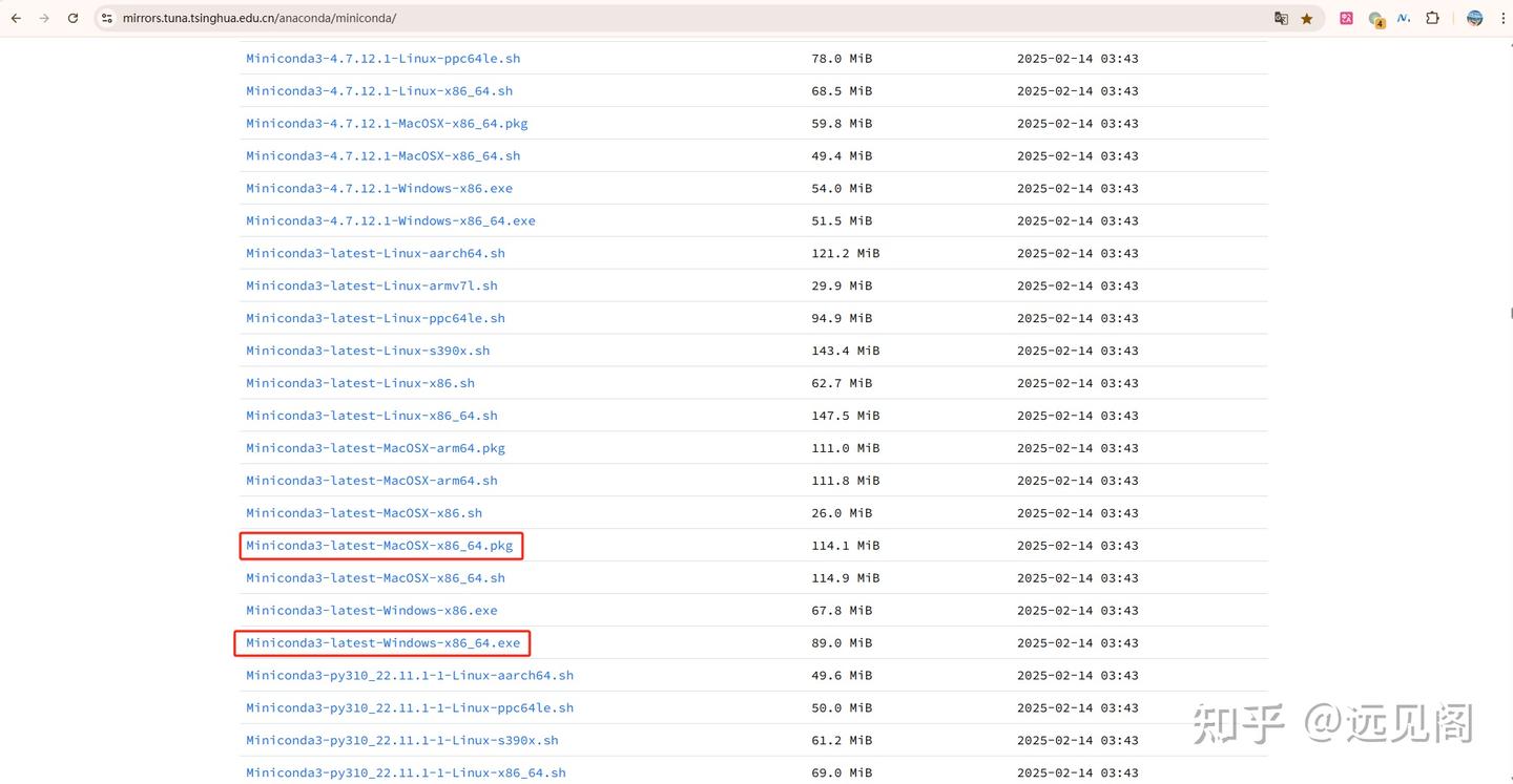 Windows 本地部署 DeepSeek：从安装到运行