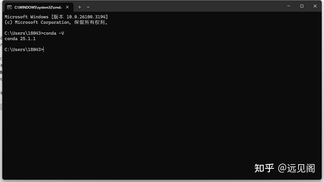 Windows 本地部署 DeepSeek：从安装到运行