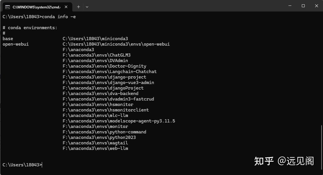 Windows 本地部署 DeepSeek：从安装到运行