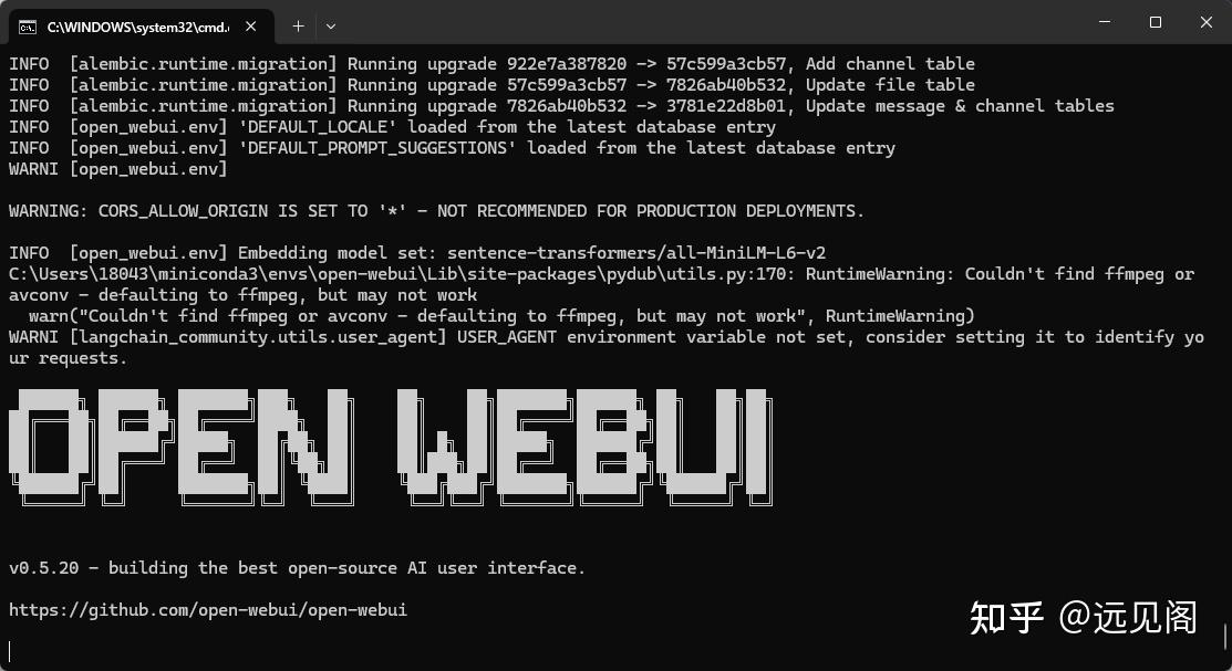 Windows 本地部署 DeepSeek：从安装到运行