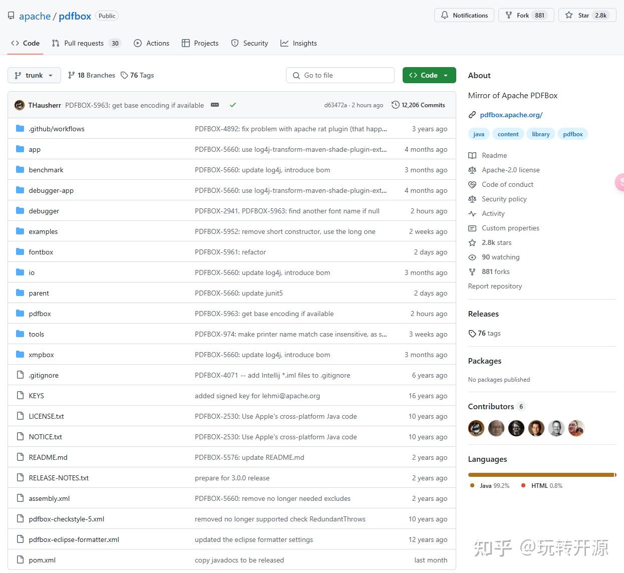 盘点10款PDF优质开源工具